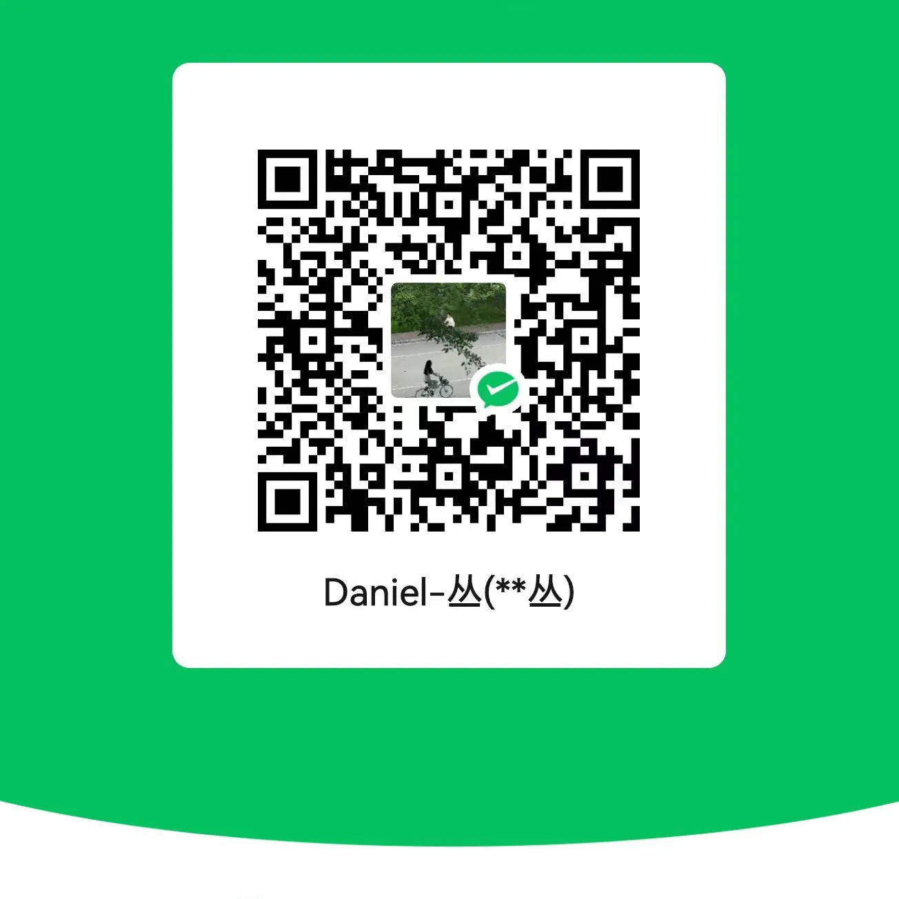wechat pay